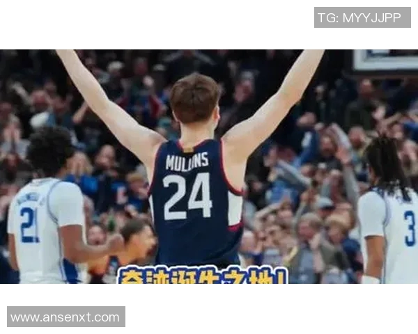 2011年NCAA决赛回顾康涅狄格大学与巴特勒大学的巅峰对决