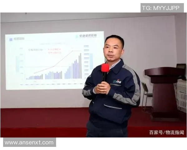 上海排球队运营体系解析及其战术创新研究