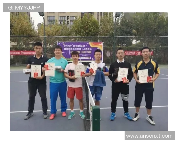 上海网球队个人能力分析与表现评估的全面研究报告