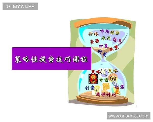 从零开始掌握网球灵活性训练技巧与实用策略全解析