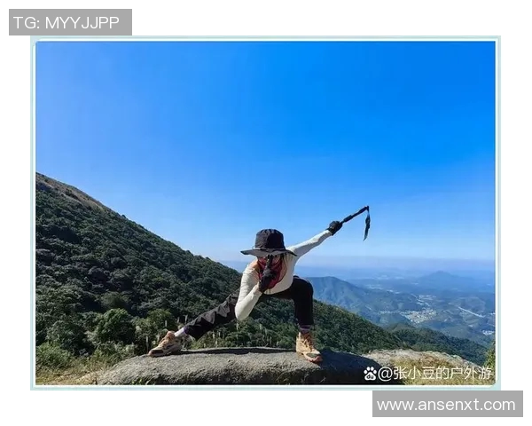 刘娜独家揭秘极限运动的乐趣与挑战分享心得与技巧