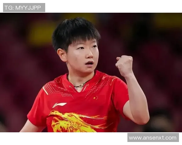 广州乒乓球队个人能力全面解析与大满贯赛事表现评估