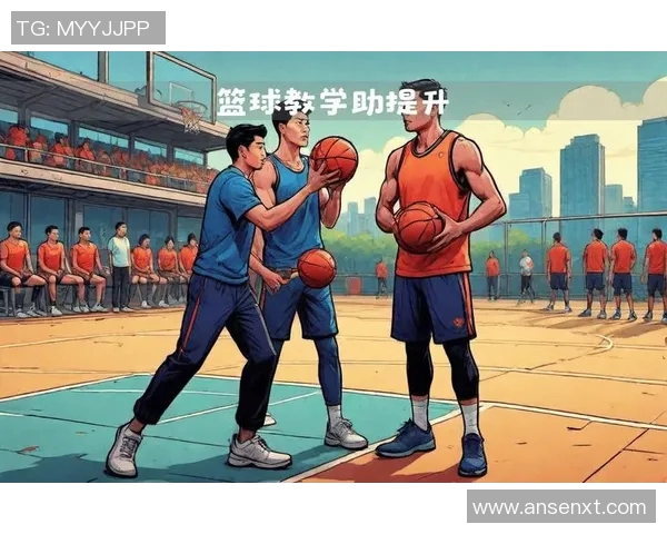 李强独家分享篮球心得与技巧助你提升球技的秘密武器 李强独家分享篮球心得与技巧助你提升球技的秘密武器
