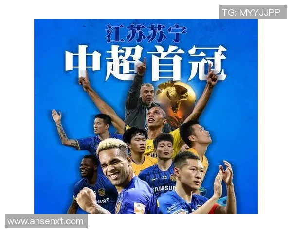中国足球明星在最强时刻的辉煌表现与传奇故事探讨 中国足球明星在最强时刻的辉煌表现与传奇故事探讨