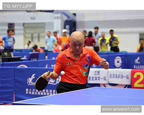 全运会精彩回顾北京乒乓球队状态分析与表现评估 全运会精彩回顾北京乒乓球队状态分析与表现评估